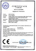 China Anping jinghua steel grating metal wire mesh co., ltd certification