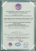 China Anping jinghua steel grating metal wire mesh co., ltd certification